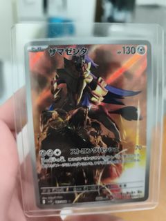 (Category: ) located in . Submitted by natttyo (Listing ID 1439936380, Image 1). Description: .