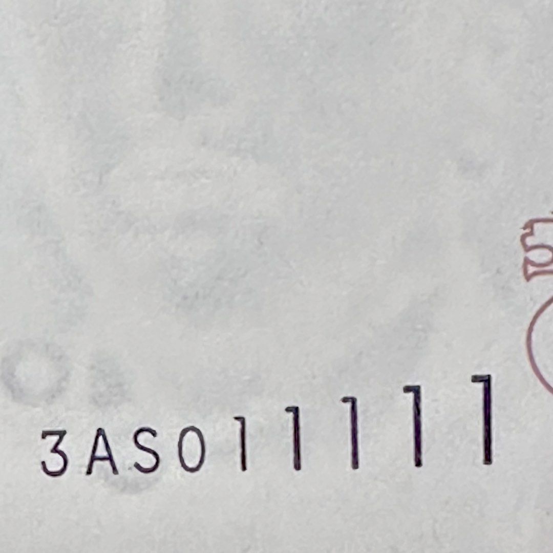 011111 $100 Almost Solid Binary (Category: Currency) located in Singapore. Submitted by simplynotes (Listing ID 1440139802, Image 1). Description: Portrait $100 Banknote 3AS011111 Almost Solid Binary Like New.