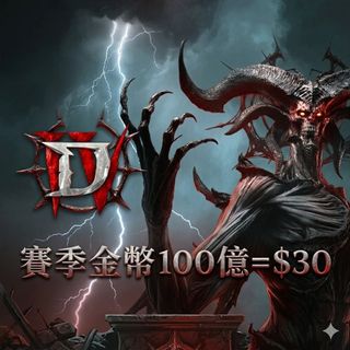 （分類：）位於 。 由 daikeyamamoto 提交（商品編號 1440064974，圖片 1）。簡介： 。