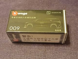 （分類：）位於 。 由 abc.cars 提交（商品編號 1389985122，圖片 1）。簡介： 。