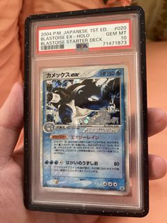 (Category: ) located in . Submitted by xdenisx (Listing ID 1440018358, Image 1). Description: .