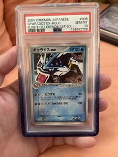 (Category: ) located in . Submitted by xdenisx (Listing ID 1440018100, Image 1). Description: .