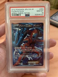(Category: ) located in . Submitted by xdenisx (Listing ID 1440017958, Image 1). Description: .
