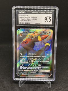 (Category: ) located in . Submitted by pokepew (Listing ID 1440072369, Image 1). Description: .