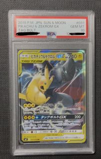 (Category: ) located in . Submitted by dzhk8 (Listing ID 1440154199, Image 1). Description: .