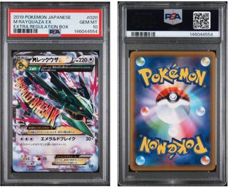 (Category: ) located in . Submitted by bobt20 (Listing ID 1440049577, Image 1). Description: .