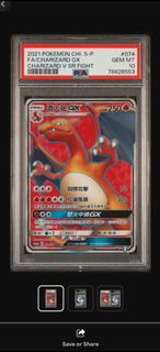 （分類：）位於 。 由 gersang98 提交（商品編號 1440033764，圖片 1）。簡介： 。