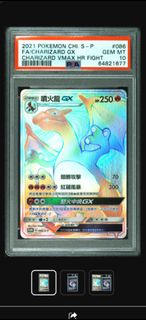 （分類：）位於 。 由 gersang98 提交（商品編號 1440033633，圖片 1）。簡介： 。