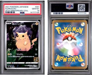 (Category: ) located in . Submitted by bobt20 (Listing ID 1440046161, Image 1). Description: .