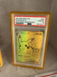 (Category: ) located in . Submitted by rltcg (Listing ID 1440184510, Image 1). Description: .
