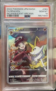 （分類：）位於 。 由 toppp_lee 提交（商品編號 1440126214，圖片 1）。簡介： 。