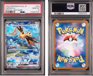 (Category: ) located in . Submitted by bobt20 (Listing ID 1440043353, Image 1). Description: .