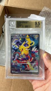 （分類：）位於 。 由 edenyabe 提交（商品編號 1440169304，圖片 1）。簡介： 。