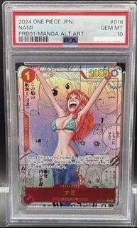 （分類：）位於 。 由 pokemonlover22582 提交（商品編號 1440052575，圖片 1）。簡介： 。