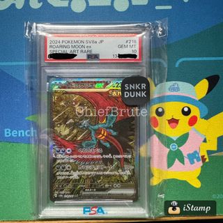 （分類：）位於 。 由 chiefbrute 提交（商品編號 1440140398，圖片 1）。簡介： 。
