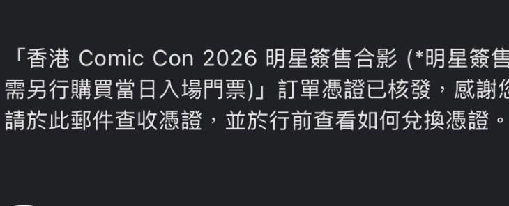 （分類：）位於 。 由 moonnnn0802 提交（商品編號 1431289042，圖片 1）。簡介： 。