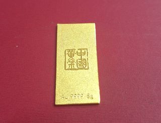 (Category: ) located in . Submitted by kangchenjunga (Listing ID 1440008094, Image 1). Description: .
