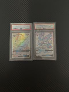 (Category: ) located in . Submitted by jlingtcg (Listing ID 1440106164, Image 1). Description: .