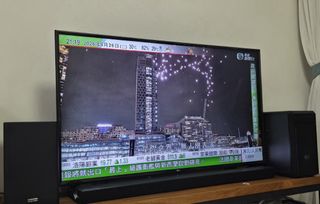 （分類：）位於 。 由 colsie. 提交（商品編號 1440153878，圖片 1）。簡介： 。