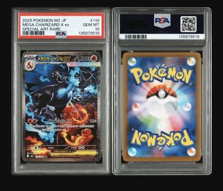 (Category: ) located in . Submitted by watchyhere (Listing ID 1440040816, Image 1). Description: .