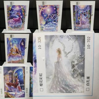 （分類：）位於 。 由 ching123321 提交（商品編號 1440145650，圖片 1）。簡介： 。