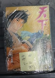 （分類：）位於 。 由 05016 提交（商品編號 1440074547，圖片 1）。簡介： 。