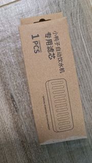 （分類：）位於 。 由 ktgpaperman 提交（商品編號 1440103609，圖片 1）。簡介： 。