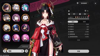 （分類：）位於 。 由 lyb9878 提交（商品編號 1440150081，圖片 1）。簡介： 。