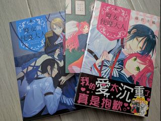 （分類：）位於 。 由 nonachow68 提交（商品編號 1440160766，圖片 1）。簡介： 。