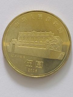 （分類：）位於 。 由 happy_ee 提交（商品編號 1440014560，圖片 1）。簡介： 。