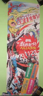 （分類：）位於 。 由 letitgo1123 提交（商品編號 1440154784，圖片 1）。簡介： 。