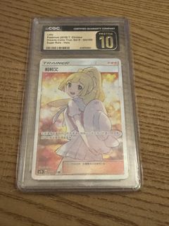 （分類：）位於 。 由 cwclololol 提交（商品編號 1440044141，圖片 1）。簡介： 。