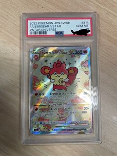 （分類：）位於 。 由 imwinter1 提交（商品編號 1438968015，圖片 1）。簡介： 。