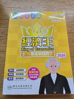 （分類：）位於 。 由 gsshddd 提交（商品編號 1440073209，圖片 1）。簡介： 。