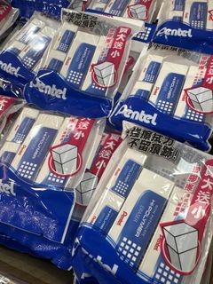 （分類：）位於 。 由 alexander_luck 提交（商品編號 1440137057，圖片 1）。簡介： 。