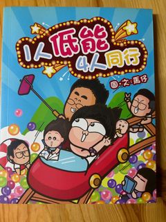 （分類：）位於 。 由 man0029 提交（商品編號 1440166820，圖片 1）。簡介： 。