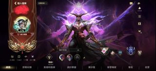（分類：）位於 。 由 aahahaah 提交（商品編號 1440080886，圖片 1）。簡介： 。