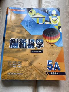 （分類：）位於 。 由 happyfire.b684ca 提交（商品編號 1440068969，圖片 1）。簡介： 。