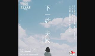 （分類：）位於 。 由 haroro_roro 提交（商品編號 1440158915，圖片 1）。簡介： 。