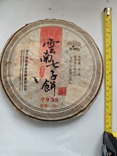 （分類：）位於 。 由 yan704 提交（商品編號 1440008341，圖片 1）。簡介： 。