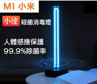 （分類：）位於 。 由 Tsuichuk 提交（商品編號 1440093854，圖片 1）。簡介： 。