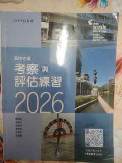 （分類：）位於 。 由 cnm12345 提交（商品編號 1440024809，圖片 1）。簡介： 。