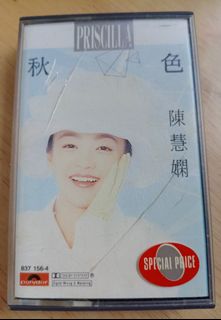 （分類：）位於 。 由 user2023 提交（商品編號 1440101671，圖片 1）。簡介： 。