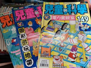 （分類：）位於 。 由 oddphantom_0l0 提交（商品編號 1440107873，圖片 1）。簡介： 。