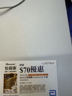 （分類：）位於 。 由 mayzhenkit 提交（商品編號 1440113724，圖片 1）。簡介： 。