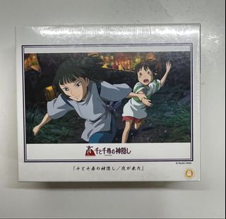 （分類：）位於 。 由 teatimehere 提交（商品編號 1440028656，圖片 1）。簡介： 。