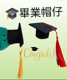 （分類：）位於 。 由 101_store 提交（商品編號 1440193730，圖片 1）。簡介： 。