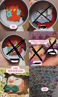 （分類：）位於 。 由 occhan3450 提交（商品編號 1437242425，圖片 1）。簡介： 。