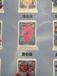 （分類：）位於 。 由 lyrict 提交（商品編號 1440147821，圖片 1）。簡介： 。