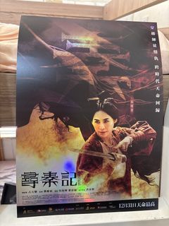 （分類：）位於 。 由 dou123 提交（商品編號 1440050378，圖片 1）。簡介： 。